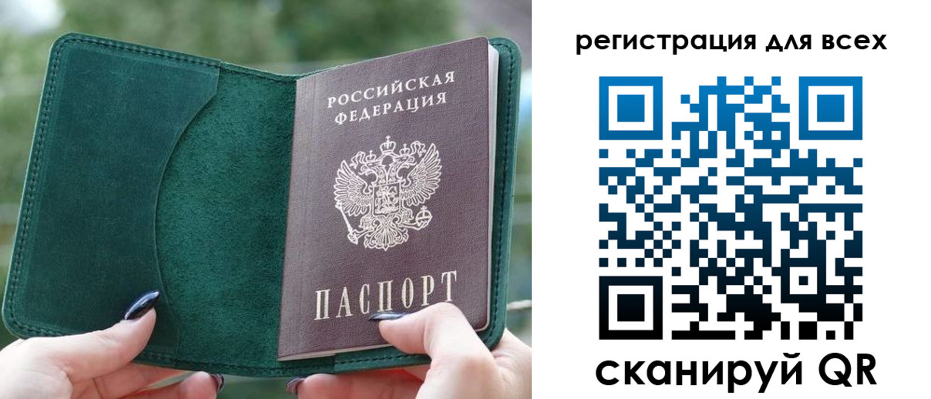 форма 3 в Бутурлиновке
